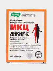 Целлюлоза микрокристаллическая МКЦ "Анкир-Б", таб. № 100 по 0,503 г блистер