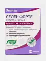 Селен форте с витамином С, 60 таблеток по 0,24 г, блистер
