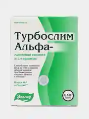 Турбослим Альфа-липоевая кислота и L-карнитин, таб. №60 по 0,55 г блистер