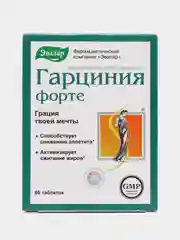 Гарциния-форте, таб. №80 по 0,23 г блистер