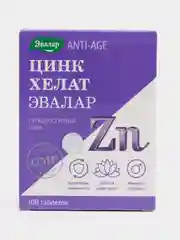 Хелат Цинк, 100 таблеток по 0,5 г