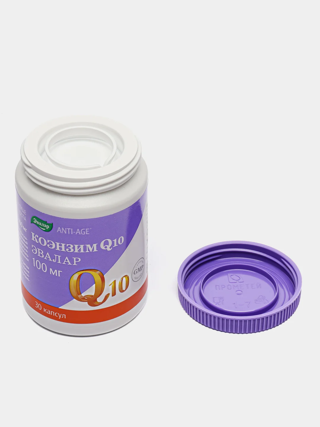 Коэнзим Q10 100 мг (укрепление сердца), капсулы №30 по 0,65 г
