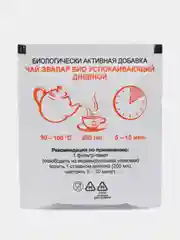Чай Эвалар Био "Успокаивающий дневной", фильтр-пакеты №20 по 1,5 г