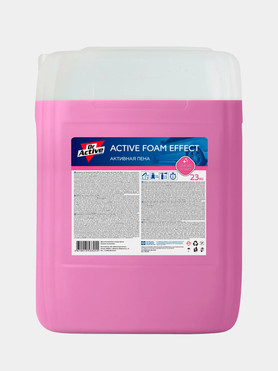 Автошампунь SINTEC Dr. Active "Active Foam"