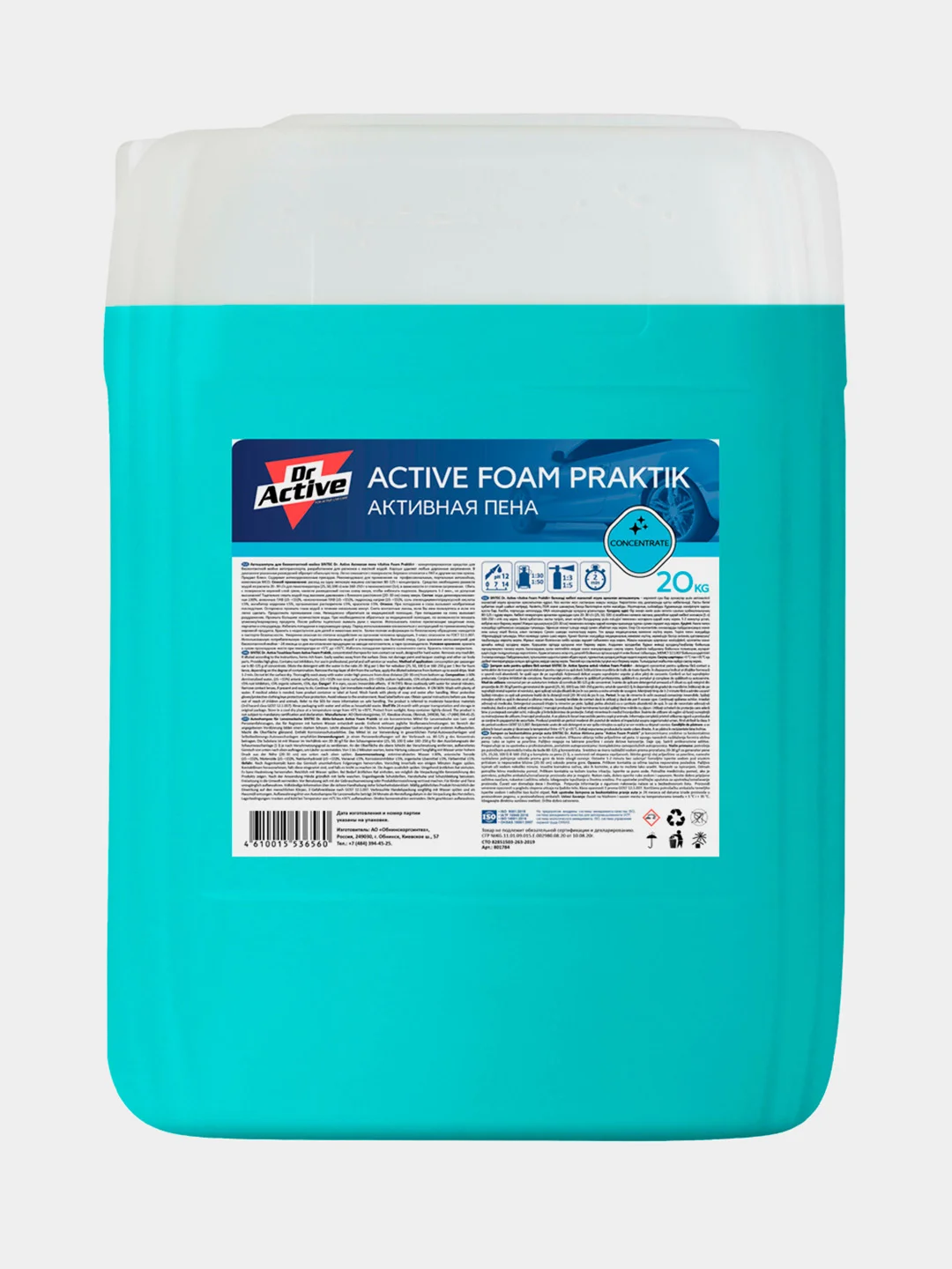 Автошампунь SINTEC Dr. Active "Active Foam"