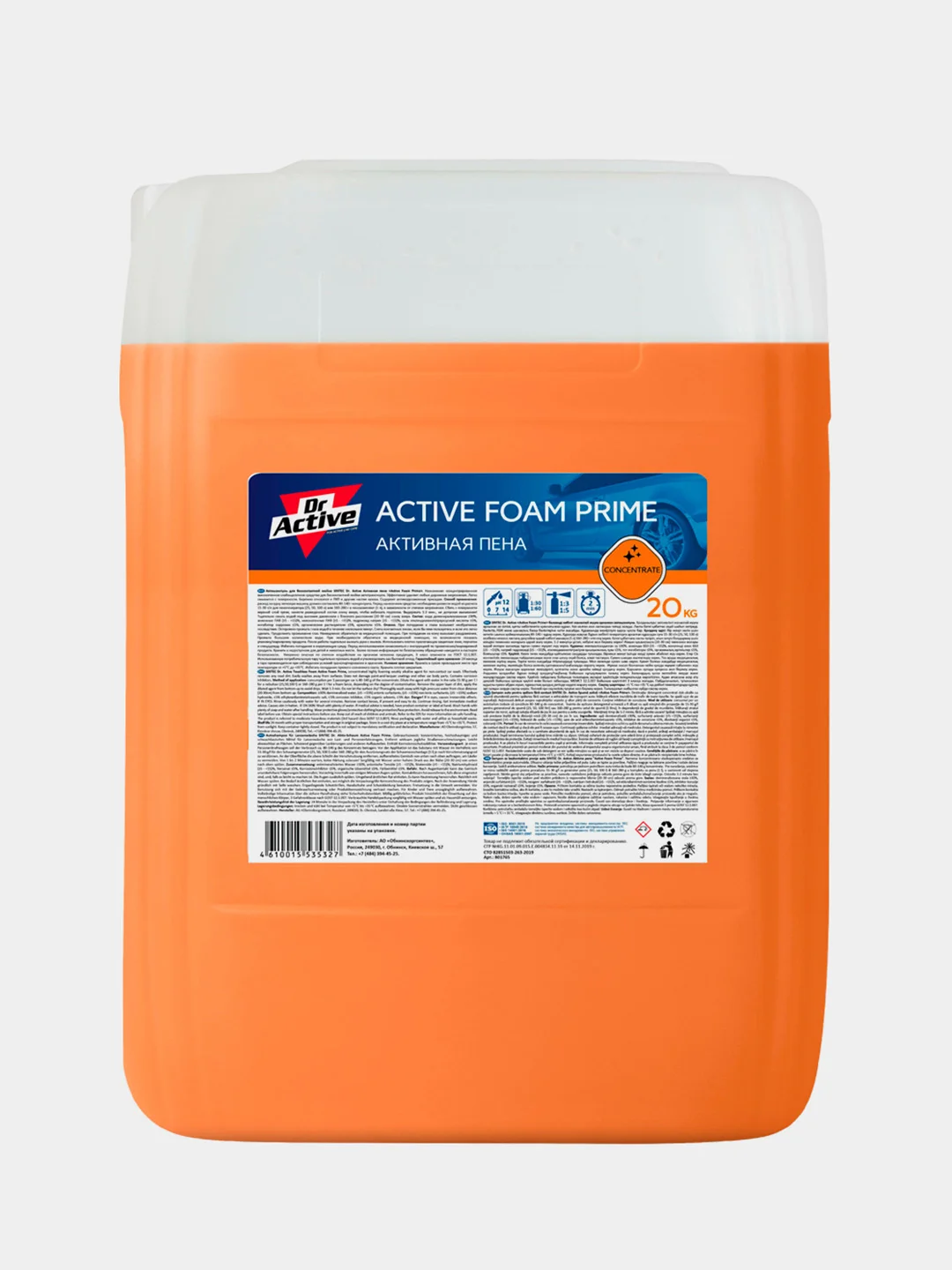 Автошампунь SINTEC Dr. Active "Active Foam"