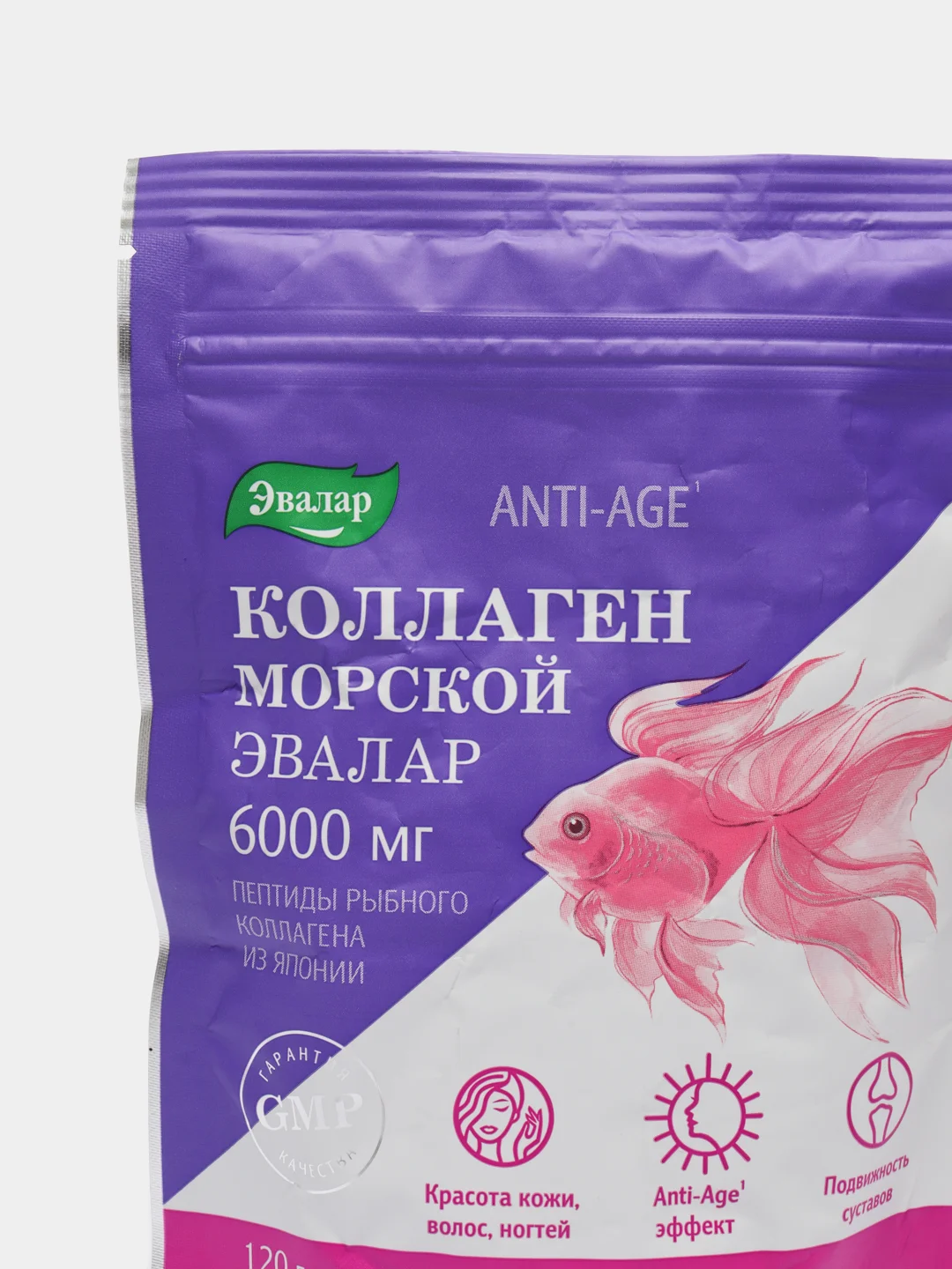Коллаген морской, пакет, 120 г