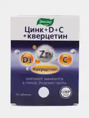 Цинк + D + С + кверцетин, 50 таблеток по 0,27 г, блистер
