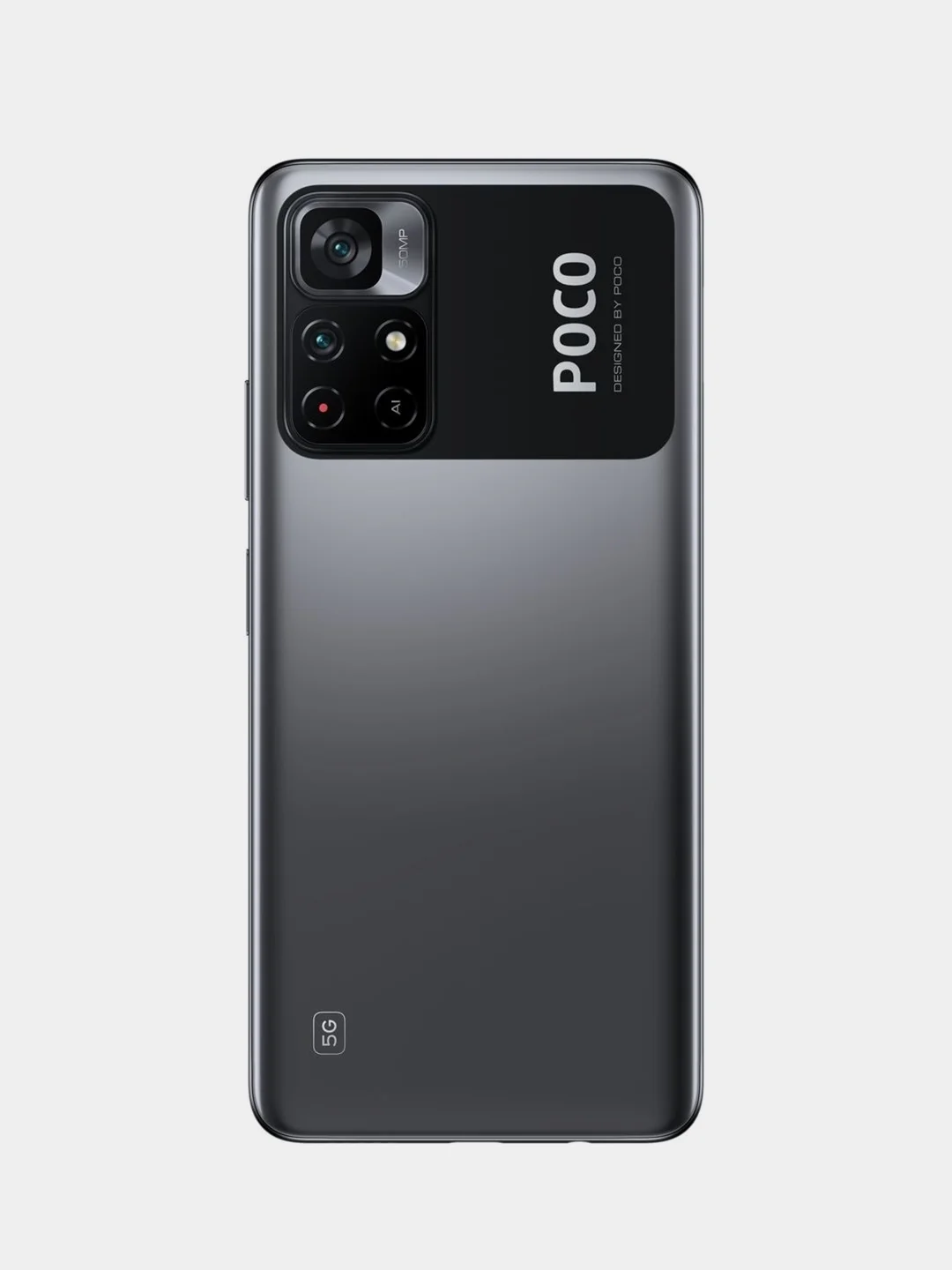 Смартфон Xiaomi Poco M4 Pro 5G, 4/64Gb, черный