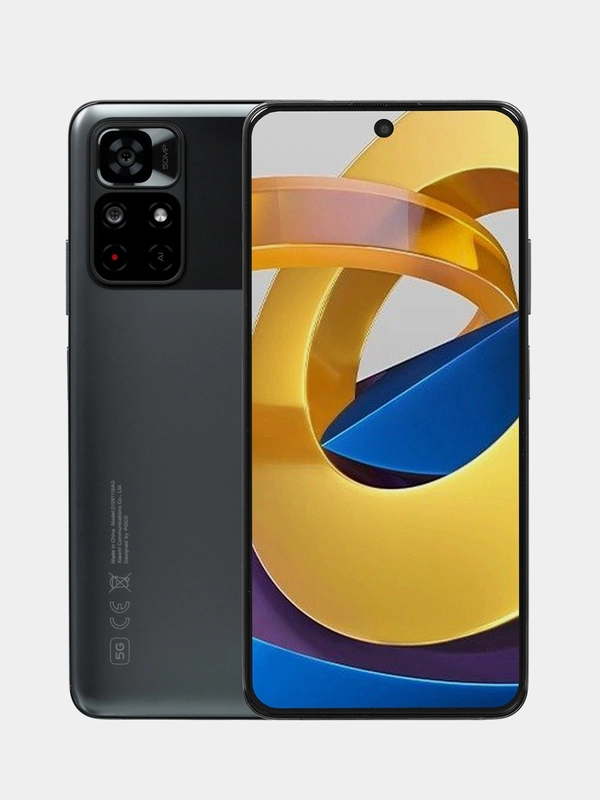 Смартфон Xiaomi Poco M4 Pro 5G, 4/64Gb, черный