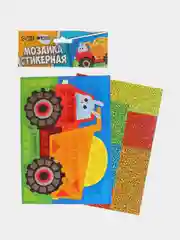 Детская апликация, стикерная мозаика "Самосвал" для мальчиков