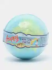 Светло-оранжевый бомбочка для ванны Happy 120 гр бурлящий шар морская соль для ванны, подарок на новый год