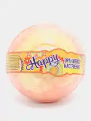 Светло-оранжевый бомбочка для ванны Happy 120 гр бурлящий шар морская соль для ванны, подарок на новый год
