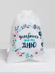 Белый сумка для обуви