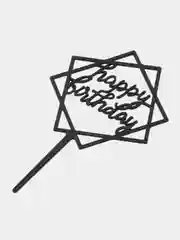 Серый топпер для торта, украшение для торта на день рождения (Happy birthday) на любой праздник
