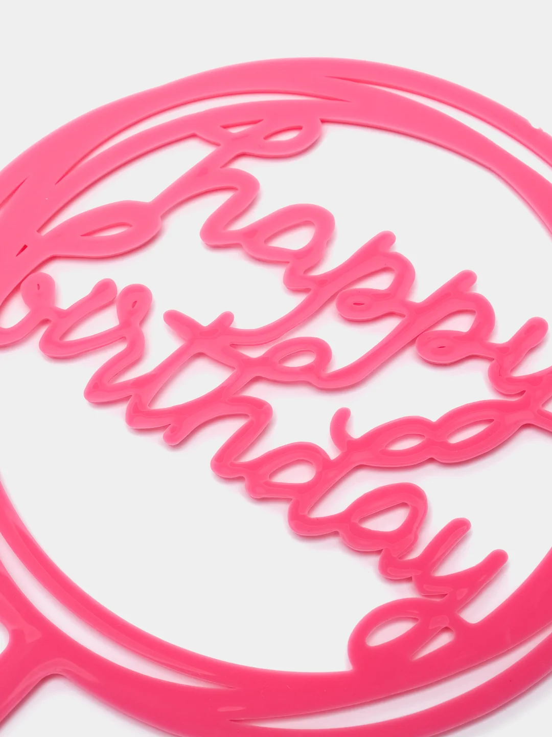 Розовый топпер для торта, украшение для торта на день рождения (Happy birthday) на любой праздник