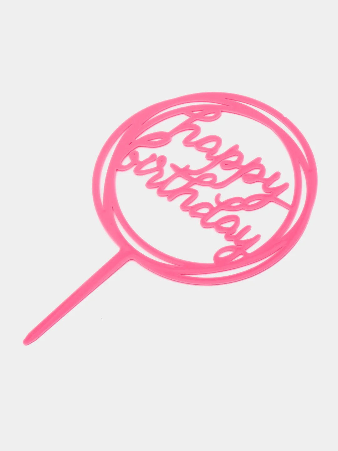 Розовый топпер для торта, украшение для торта на день рождения (Happy birthday) на любой праздник