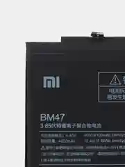 Аккумулятор для Xiaomi Redmi 3, Redmi 4X BM47 (P0)