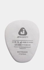 Предфильтр противоаэрозольный Jeta Safety 6020P2R класса P2 R, 4 штуки