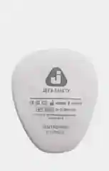 Предфильтр противоаэрозольный Jeta Safety 6020P2R класса P2 R, 4 штуки