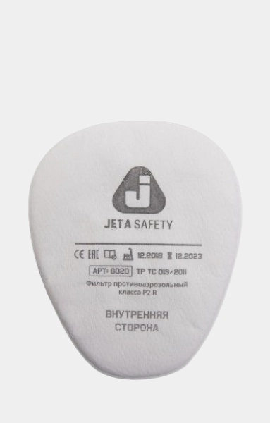 Предфильтр противоаэрозольный Jeta Safety 6020P2R класса P2 R, 4 штуки