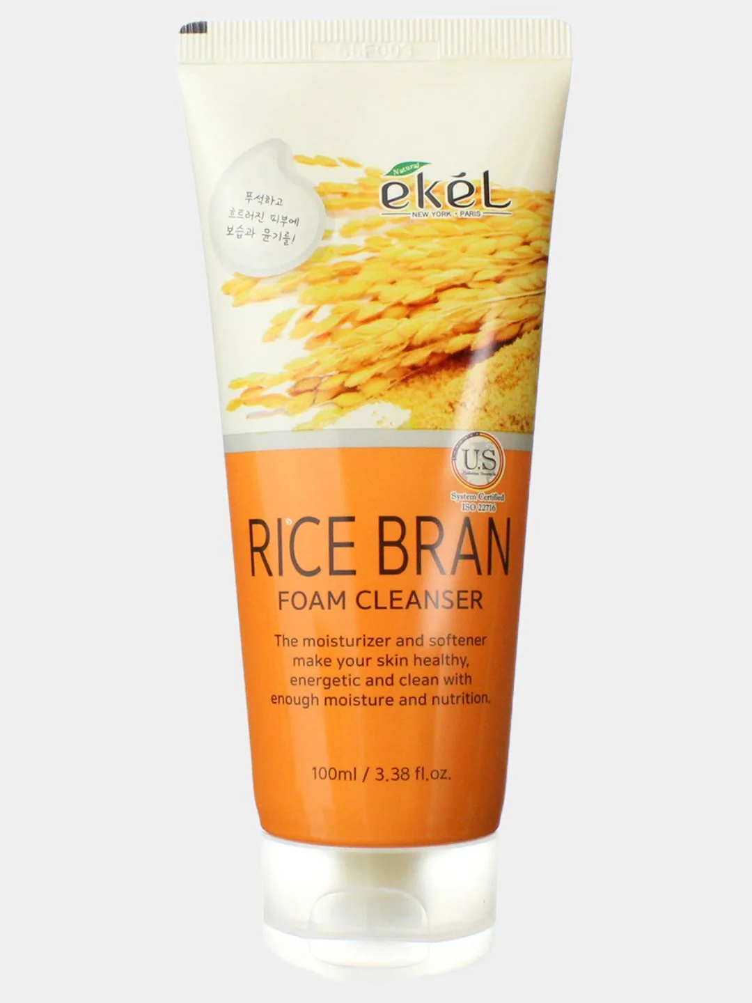 Светло-жёлтый пенка для умывания Ekel Foam Cleanser, корейская, 100 мл