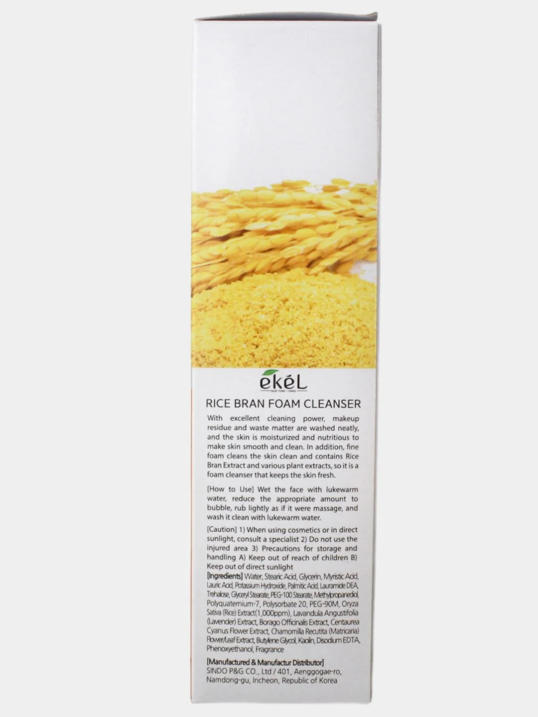 Светло-жёлтый пенка для умывания Ekel Foam Cleanser, корейская, 100 мл