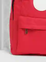 Красный рюкзак школьный