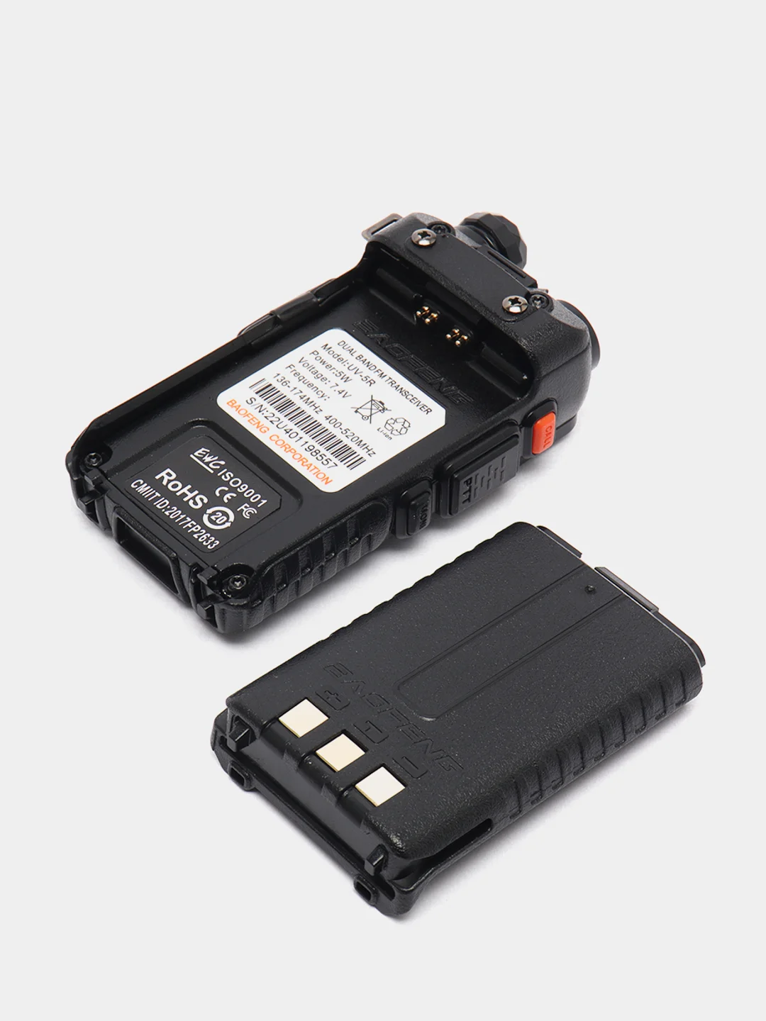 Черный рация Baofeng UV-5R с гарнитурой