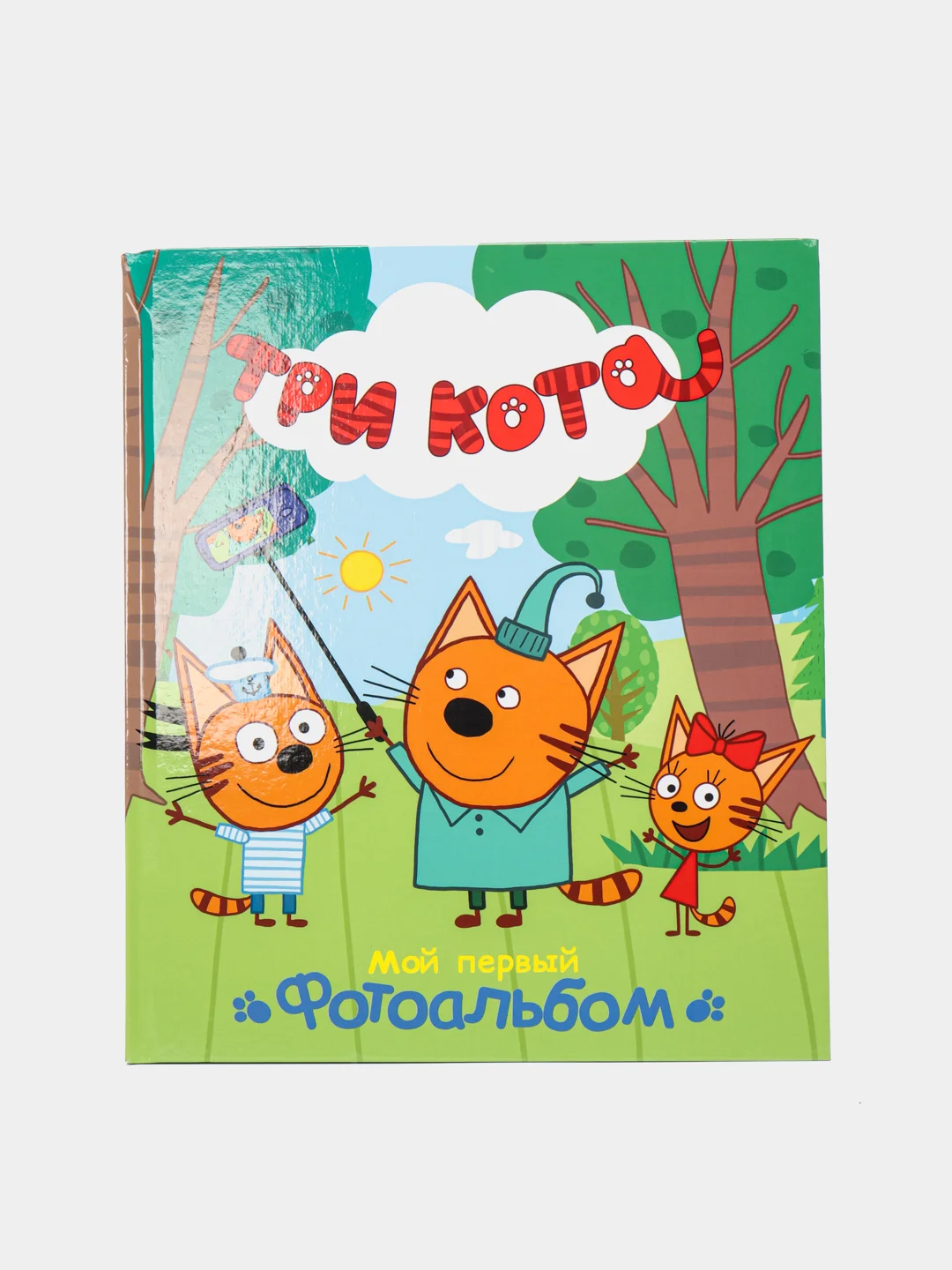Зеленый фотоальбом детский Проф-Пресс "Три кота"