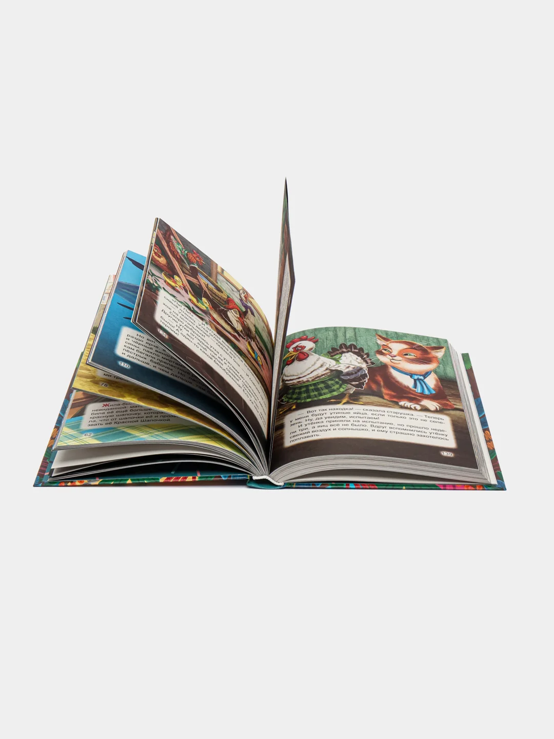 Большая книга сказок для малышей "Сказки зарубежных писателей " 320 стр. Проф-Пресс