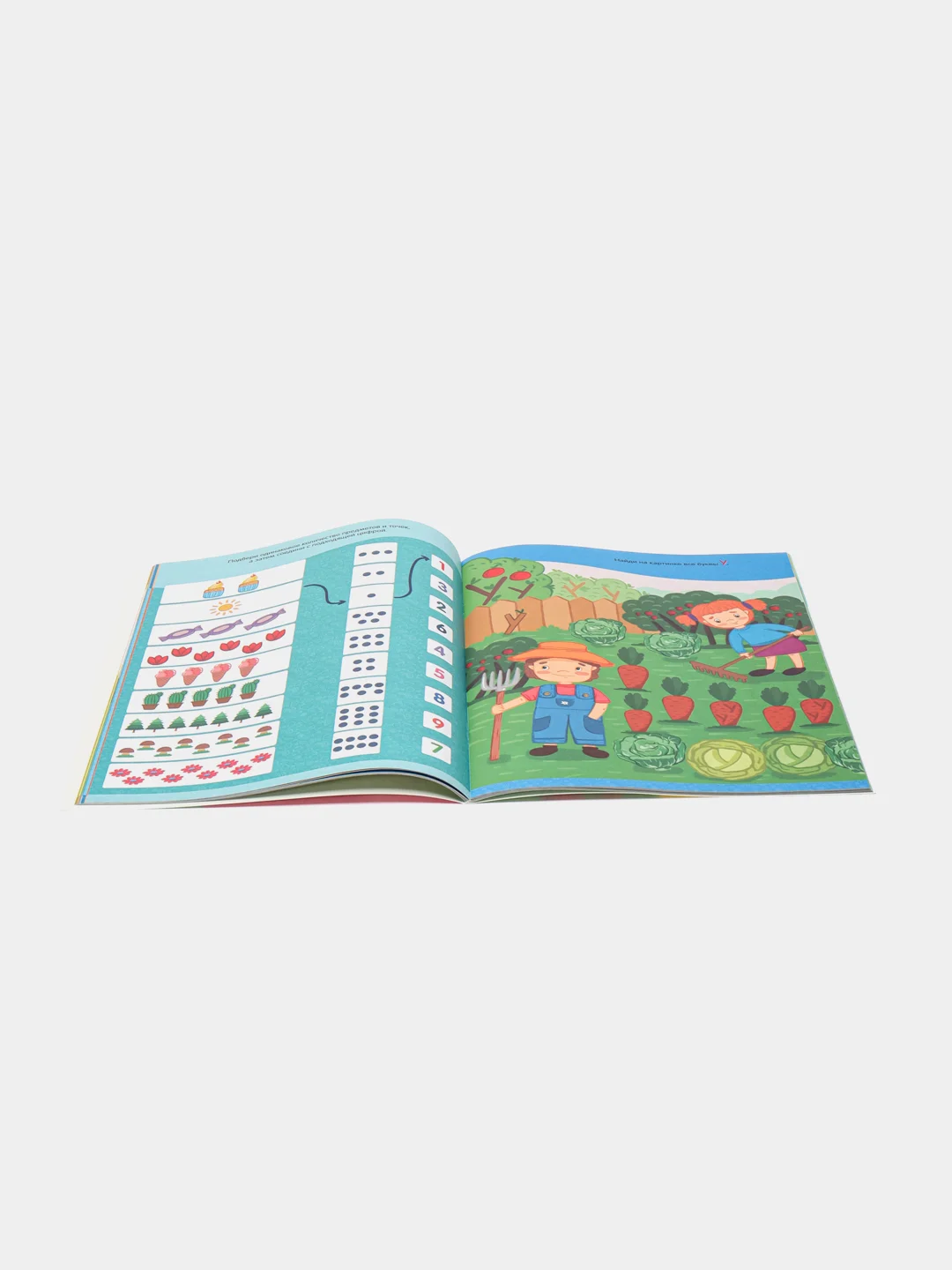 Индиго книга с наклейками большая активити. Раскрска/игры/лабиринты/прописи 235х330мм. Проф-Пресс