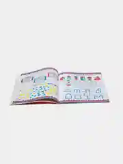 Зелёный хаки книга с наклейками большая активити. Раскрска/игры/лабиринты/прописи 235х330мм. Проф-Пресс