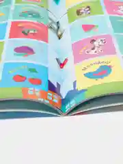 Вишнёвый книга с наклейками большая активити. Раскрска/игры/лабиринты/прописи 235х330мм. Проф-Пресс