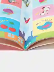 Голубой книга с наклейками большая активити. Раскрска/игры/лабиринты/прописи 235х330мм. Проф-Пресс