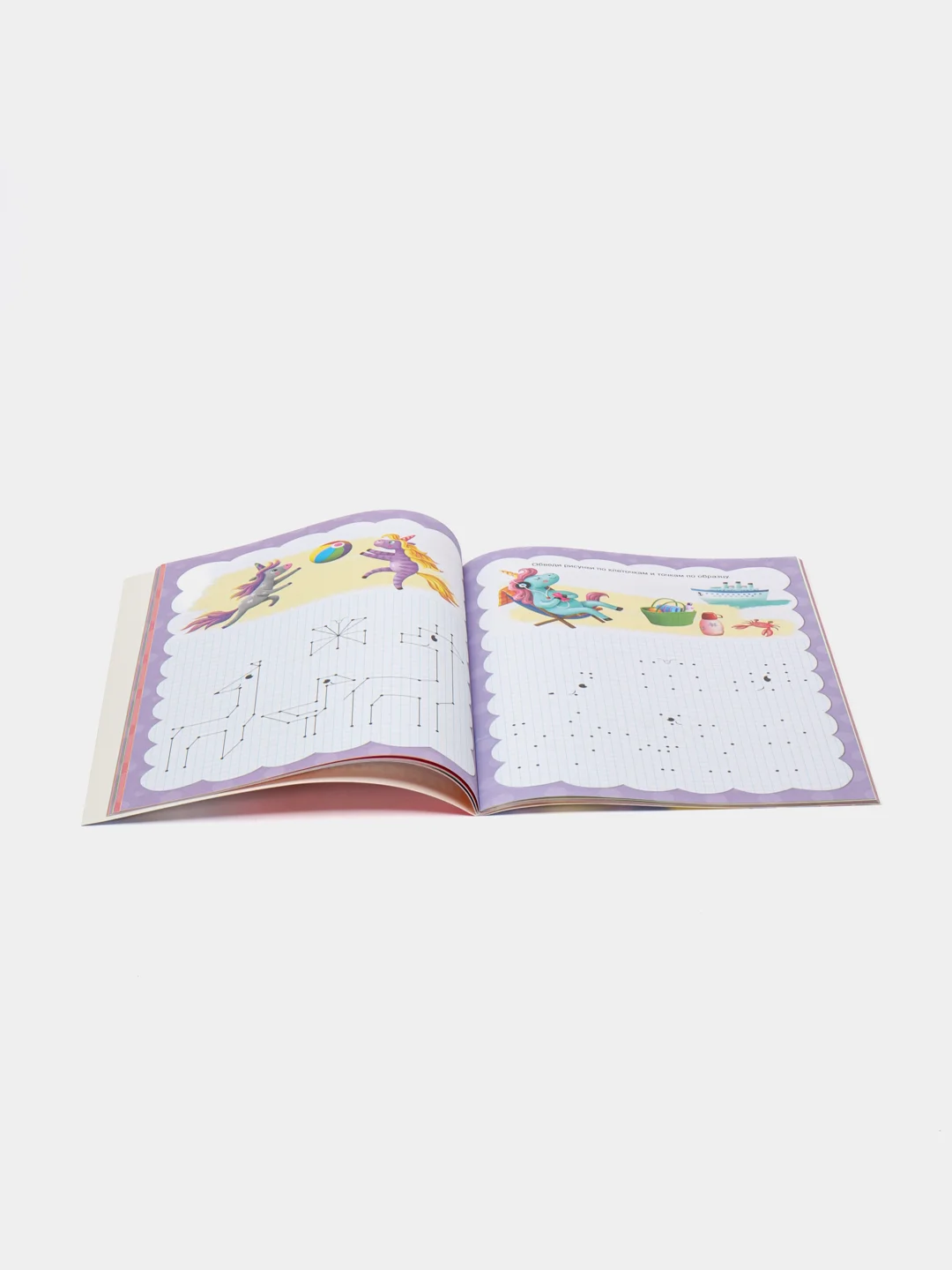 Голубой книга с наклейками большая активити. Раскрска/игры/лабиринты/прописи 235х330мм. Проф-Пресс