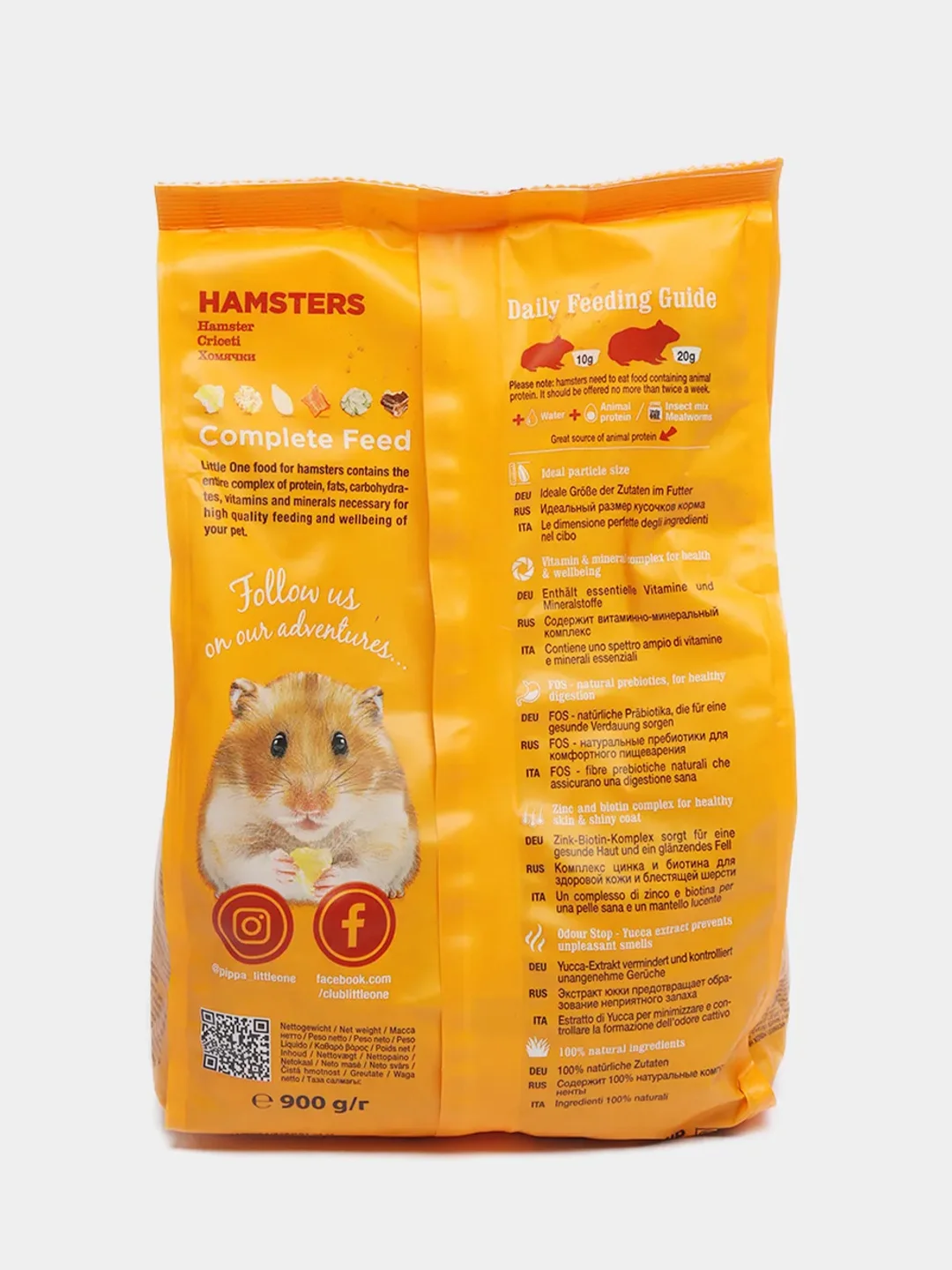 Little One корм для хомячков, 900г