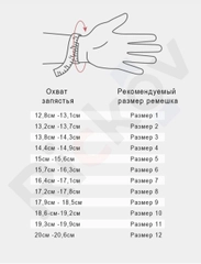 Нейлоновый ремешок для Apple Watch плетёный монобраслет