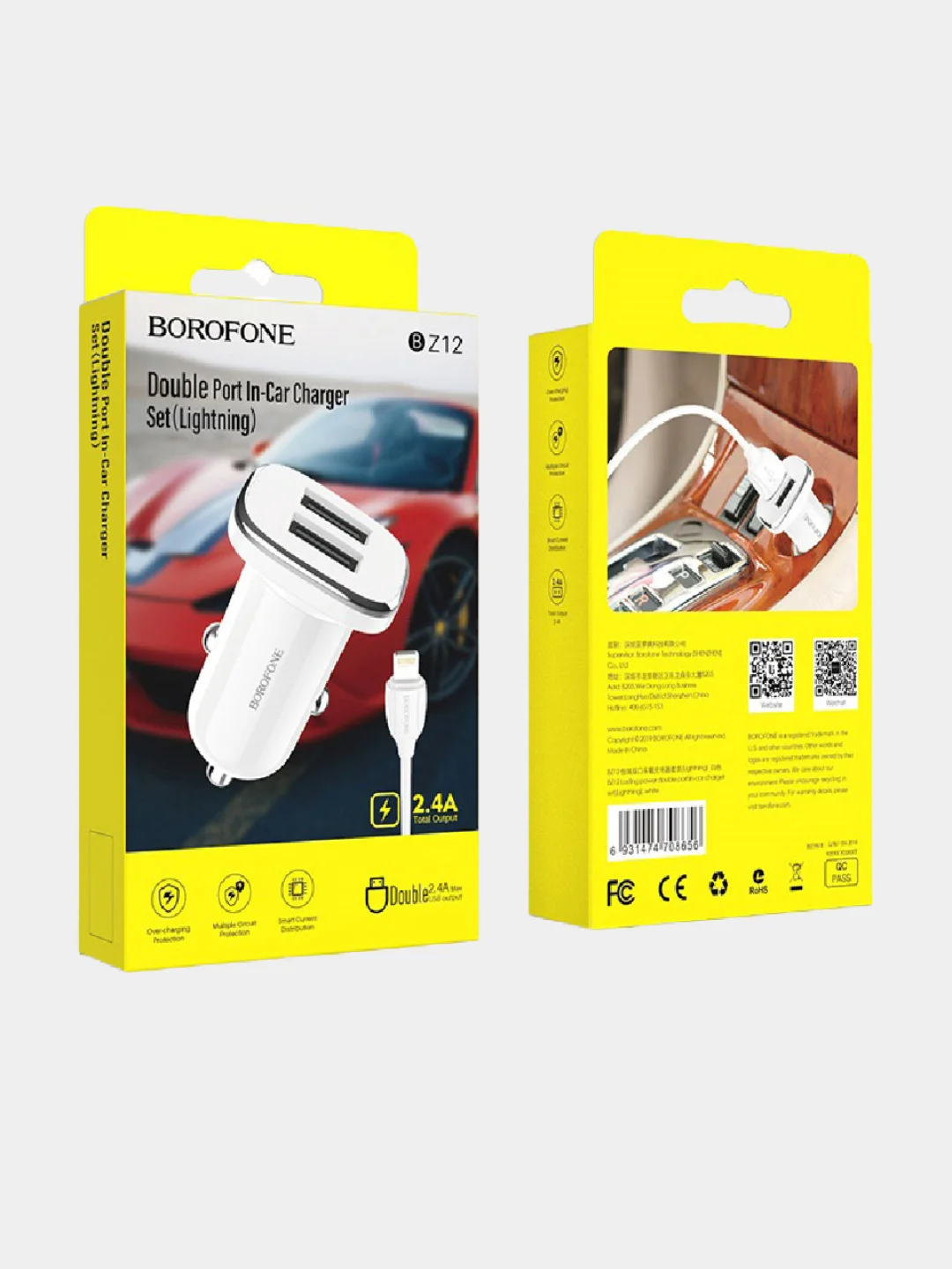 Белый автомобильная зарядка Borofone BZ12, Lightning, 2.4A