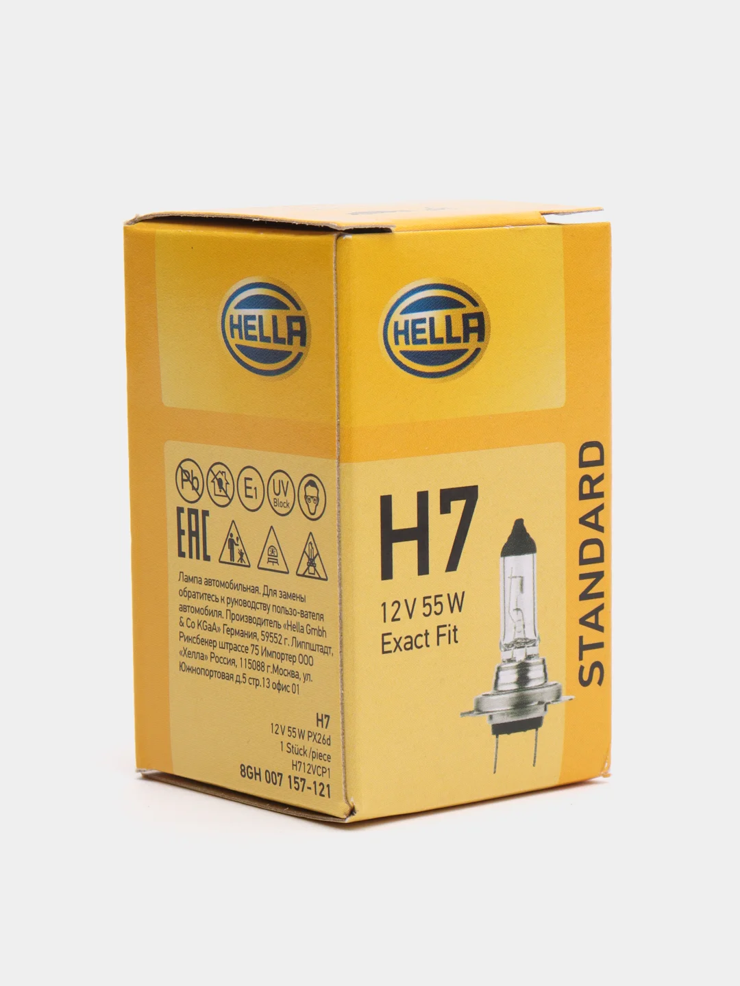 Галогенная лампа HELLA H7 55W 12V STANDARD Exact Fit