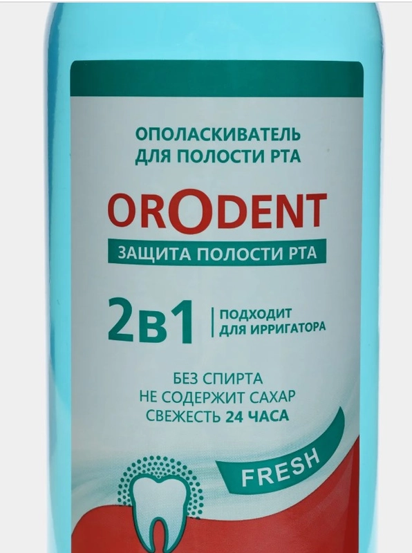 Ополаскиватель для полости рта OroDent Fresh, без спирта, 500 мл купить ...