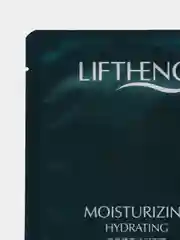 Лазурный маска тканевая для лица PLATINUM