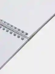Скетчбук Harmonicat, 150 х 150 мм, 60 листов