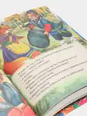 Большая книга сказок для малышей "Русские народные сказки" 320 стр. Проф-Пресс