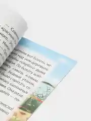 Багровый книги детские "Мир сказок" мягкая обл. 16 стр. Чуковский/Братья Гримм/Ш. Перро. Проф-Пресс