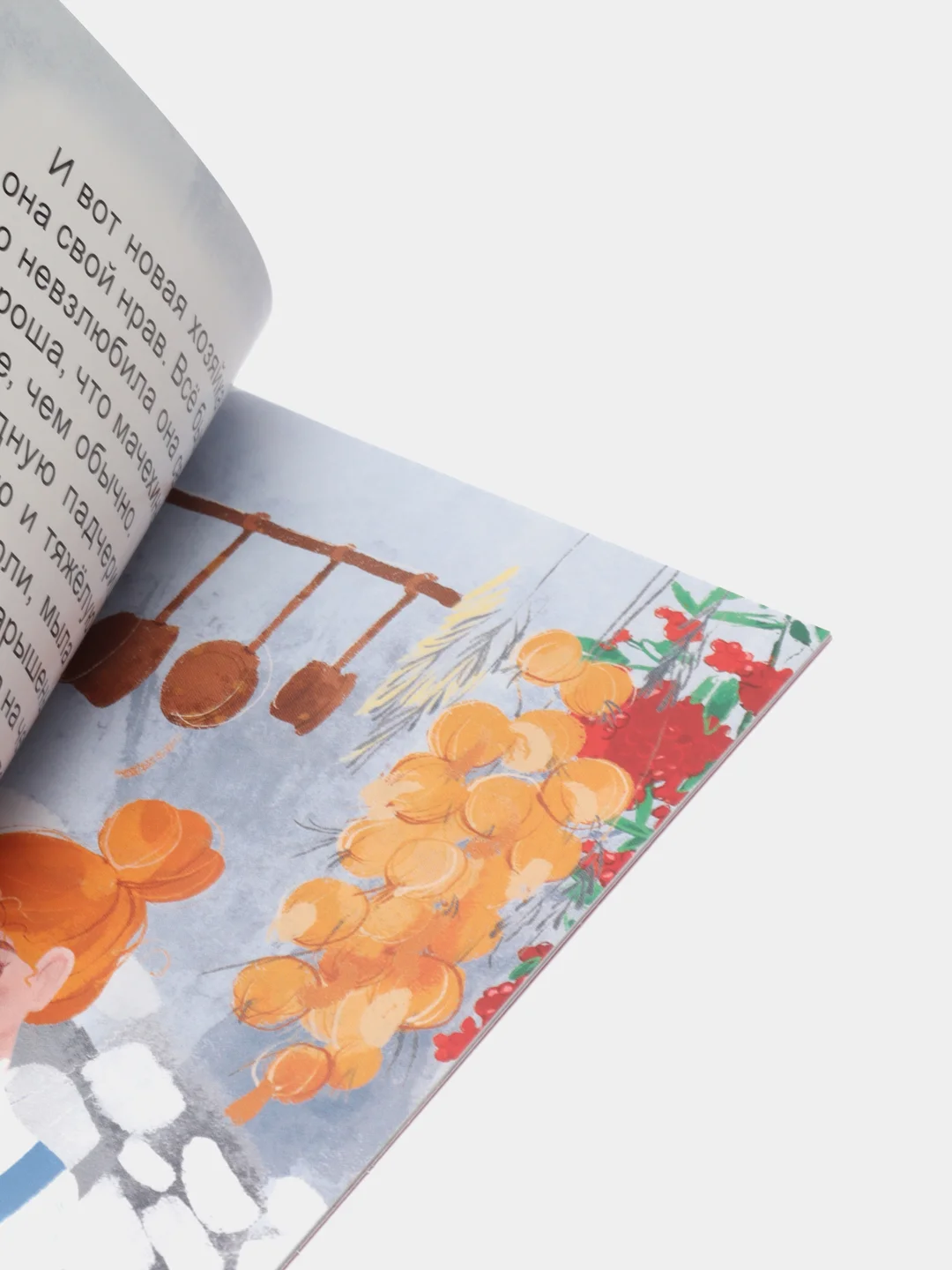 Бежевый меланж книги детские "Мир сказок" мягкая обл. 16 стр. Чуковский/Братья Гримм/Ш. Перро. Проф-Пресс