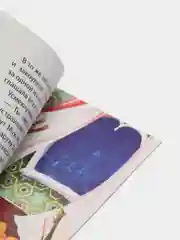 Горчичный книги детские "Мир сказок" мягкая обл. 16 стр. Чуковский/Братья Гримм/Ш. Перро. Проф-Пресс