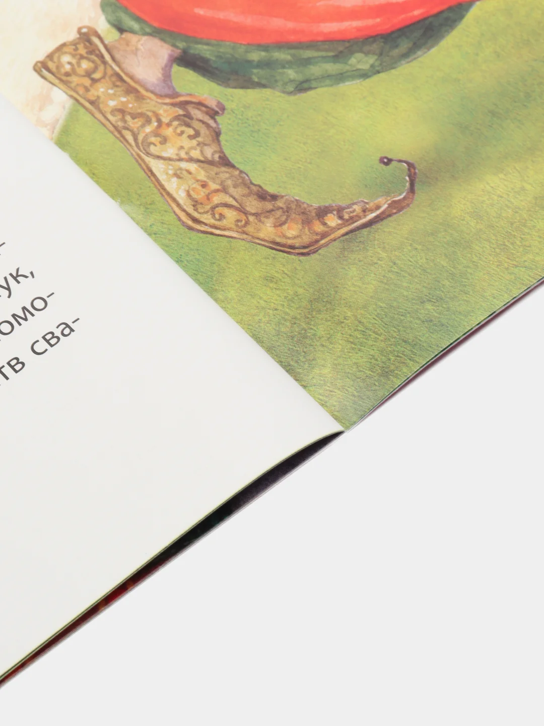 Горчичный книги детские "Мир сказок" мягкая обл. 16 стр. Чуковский/Братья Гримм/Ш. Перро. Проф-Пресс
