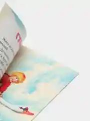 Бежевый книги детские "Мир сказок" мягкая обл. 16 стр. Чуковский/Братья Гримм/Ш. Перро. Проф-Пресс