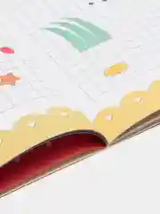Кораллово-розовый книга с наклейками большая активити. Раскрска/игры/лабиринты/прописи 235х330мм. Проф-Пресс
